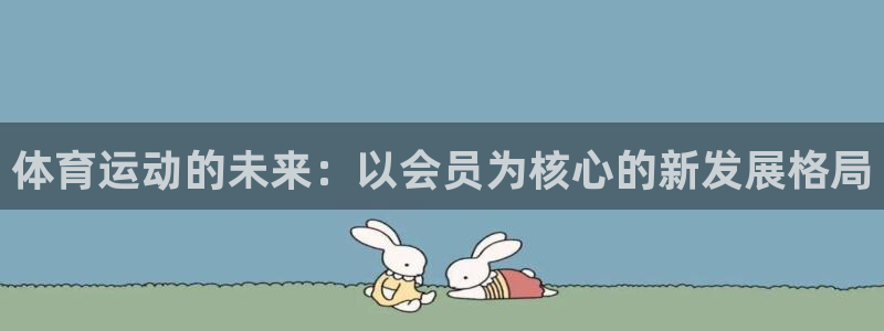 MK体育官网下载平台假的吗是真的吗吗