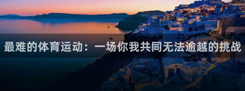 mk体育app官网版最新版本更新内容